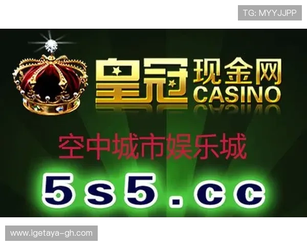 澳门皇冠娱乐城如何选择最适合自己的娱乐方式与投注策略