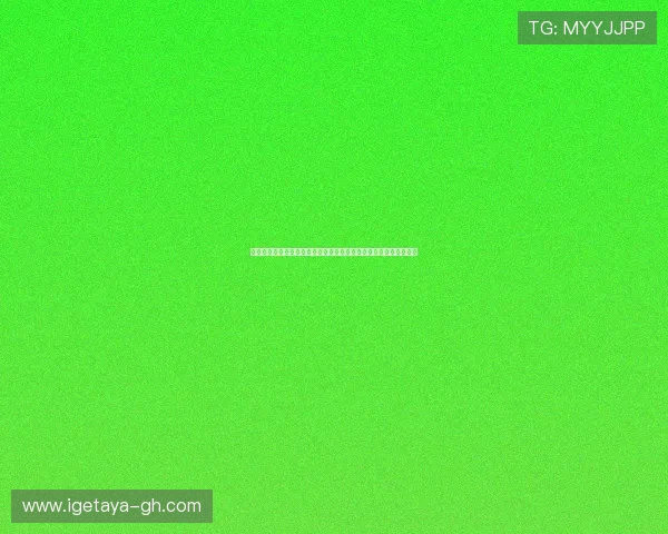 亿发娱乐棋牌推出世界杯主题活动，丰富用户互动体验共享足球激情