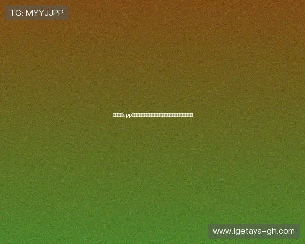 传奇电子app最新版本下载安装指南，全面解析游戏玩法与福利优惠